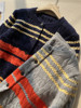 高端山羊绒羊毛复古撞色粗针彩色条纹麻花圆领长袖毛衣针织衫开衫