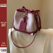 南风chio2nd胭脂水桶包包，女2024春小众设计独特单肩斜挎小包