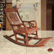 缅甸花梨木中式摇椅逍遥椅实木，摇摇椅躺椅，老人午休椅子红木家具