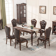 美式实木餐桌椅组合黑胡桃木，新古典(新古典)家具，家用定制餐厅西餐桌长方形