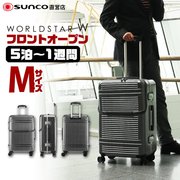 纯正日本高端商务系列，行李箱日乃本静音，万向轮拉杆箱高品质电