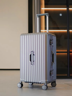 漫游超大容量行李箱铝框24寸旅行箱26寸拉杆箱28寸皮箱子30寸
