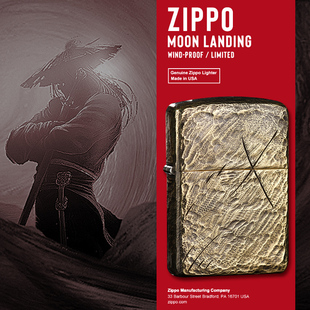 打火机zippo正版纯铜痕盔甲，芝宝收藏级男士限量版zoop煤油送礼