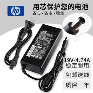 惠普hp充电器cq35cq40cq456515b19v4.74a带针笔记本电源适配器