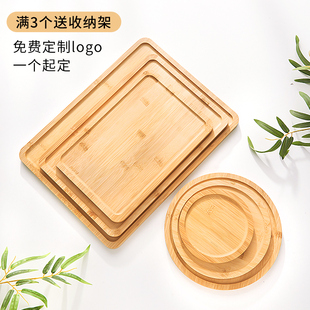 木质托盘创意披萨竹木茶盘日式长方形家用蛋糕实木头水杯盘子木制