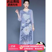 新中式妈妈真丝连衣裙女夏季中袖高端品质时尚，印花过膝长裙子