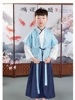 笔中国风六唐装复古古装一演书生童女童演出服礼开装表书国学服饰
