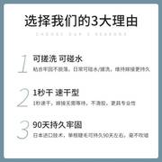 嫁接睫毛胶水牢固持久软态胶种植睫毛1S速干美睫胶水美睫店专用胶