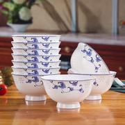 陶瓷器餐具4.5英寸防烫高脚米饭碗，景德镇青花骨瓷碗，家用中式饭碗