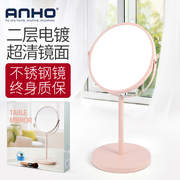 ANHO化妆镜台式随身便携带镜子简约大号圆形双面镜宿舍桌面公主镜