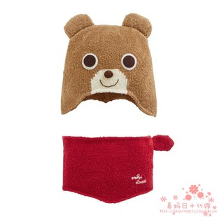 国现7折日本mikihouse熊造型(熊造型)宝宝，帽子围脖套装14-9201-821
