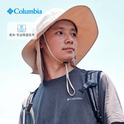 23春夏columbia哥伦比亚户外遮阳帽男女同，款防晒渔夫帽