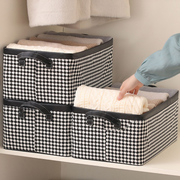 衣服收纳箱家用布艺衣物收纳盒，折叠式裤子储物箱衣柜分层整理盒子