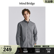 mbmindbridge百家好男士，春季纯棉长袖，衬衫2024纯色通勤衬衣