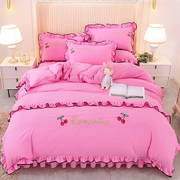 床裙款四件套绣花被套韩式蕾丝荷叶花边双人床罩1.8m婚庆套件紫色