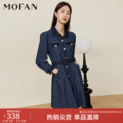 MOFAN摩凡藏青花纹温柔风显瘦连衣裙春秋款甜美韩版高腰牛仔裙