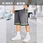NMAX大码男装潮牌原创设计渐变色印花抽绳裤胖子宽松五分休闲短裤