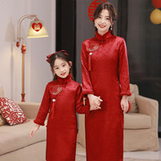 秋冬大红色长袖旗袍显瘦加绒加厚亲子旗袍连衣裙，中国风拜年服