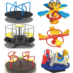 幼儿园户外旋转木马儿童，大型飞碟转盘公园小区，转椅游乐场室外玩具