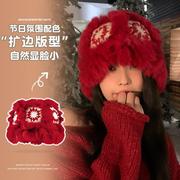ny&new新年红色兔毛醒狮帽，子女2023秋冬季毛绒帽(毛绒帽)圣诞节保暖护耳帽