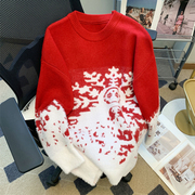 耶诞节红毛衣女秋冬氛围感穿搭高级感超好看慵懒风软糯套头针织衫