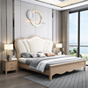 美式实木床1.8米双人床轻奢软靠现代简约1.5米婚床欧式储物床