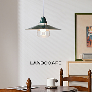 BUD LAMP花蕾吊灯北欧丹麦现代简约阳台餐厅复古客厅卧室橱窗吊灯