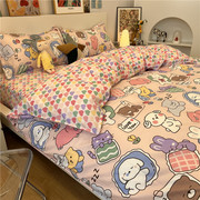 卡哇伊粉色卡通床单四件套可爱小熊纯棉被套双人床宿舍上用品1.2