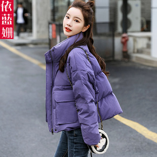 紫色短款羽绒棉服女2023冬季韩版时尚气质a字，宽松小个子外套