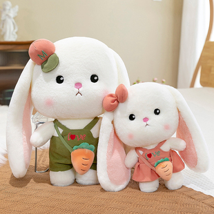 情侣胡萝卜兔子公仔毛绒玩具，一对小白兔玩偶布娃娃，床上抱枕儿童女