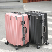 行李箱铝框款女男旅行箱小型20寸拉杆箱万向轮24学生26密码皮箱28