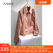 amii2024秋季高级感缎面，短款外套女炸街泡泡，袖上衣小个子夹克