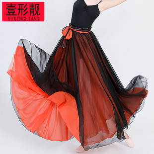 中国风双层真丝雪纺双拼，色大摆半身长裙，波西米亚风沙滩裙广场舞裙