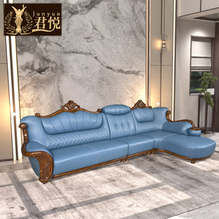 乌金木沙发欧式客厅小户型真皮，转角沙发全实木奢华美式豪宅家具