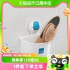 韩国进口吸盘收纳盒壁挂卫生间洗手台浴室洗脸巾卫生纸置物架免孔