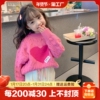 女童毛衣针织衫2023秋冬韩版儿童宽松洋气时髦套头上衣潮圆领