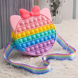 儿童彩虹按按乐包包解压玩具女孩，好玩的减压小玩具男孩益智捏捏乐