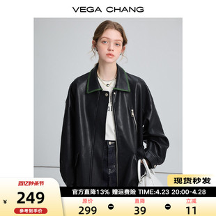 vegachang黑色皮衣女，2024春秋宽松显瘦机车风，pu皮夹克港风短外套