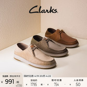 clarks其乐男鞋自然系列春夏时尚，一脚蹬舒适透气系带休闲皮鞋