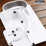 艾男长袖白衬衫韩版修身工装商务职业免烫衬衣青年正装打底寸衫