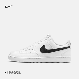 Nike耐克COURT VISION男运动鞋透气板鞋夏低帮经典舒适DH2987