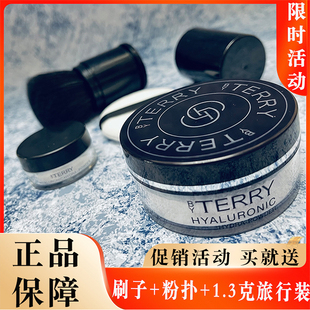 BY TERRY泰芮玻尿酸护肤柔焦蜜粉控油散粉保湿定妆粉哑光妆效无痕