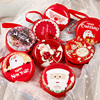 圣诞节装饰品马卡龙(马卡龙，)零钱包喜糖盒球，圣诞树装饰挂件回馈圣诞