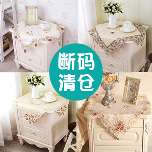 欧式工艺床头柜盖布镂空剪花，桌布缇花小方巾，洗衣机盖布茶几布
