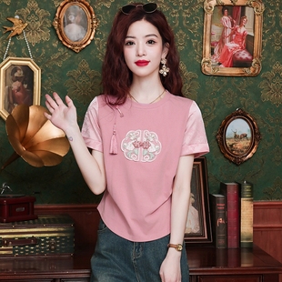 新中式国风盘扣粉色短袖t恤女夏季高级感别致温柔风绝美纯棉上衣