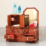 红木大红酸枝化妆盒首饰盒实木，复古带镜锁，木质仿古多层梳妆台婚庆
