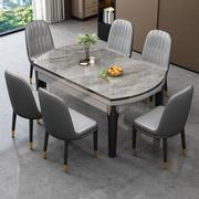加厚岩板餐桌餐椅组合2023客厅餐桌家用可变圆桌折叠桌子
