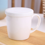杯子创意个性家用奶茶带盖白色马克杯陶瓷办公室水杯咖啡杯牛奶杯
