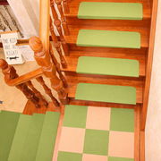 8wti纯色楼梯踏步实木，楼梯免胶自粘楼梯地毯，台阶贴楼家用