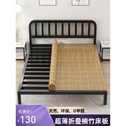 折叠竹板床板垫片整块凉席加硬超薄定制护腰硬竹床垫环保实木